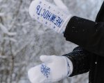 Варежки «Снежность»