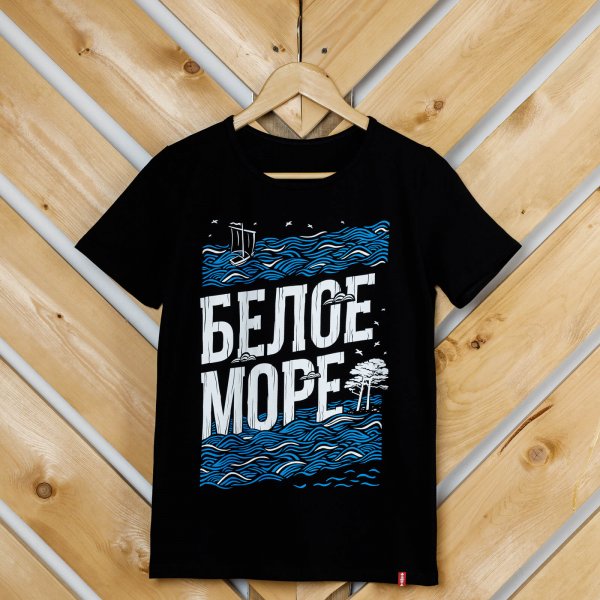 Футболка «Белое море»