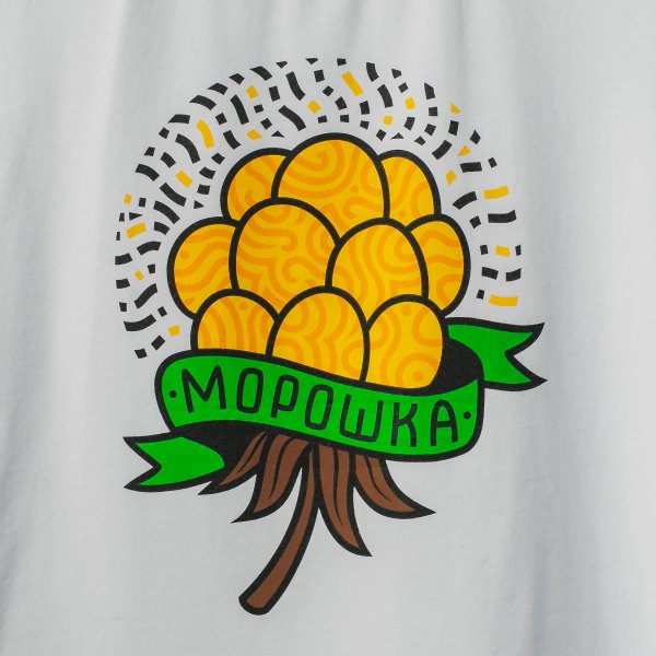 Футболка «Морошка»