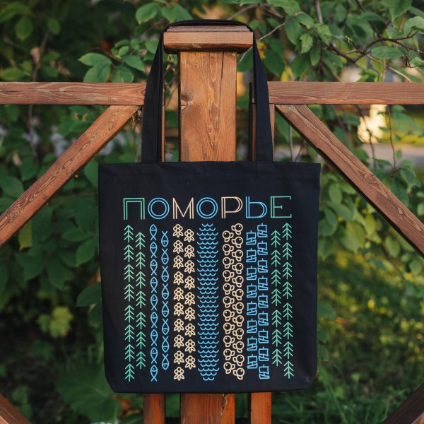 Сумка «Новое Поморье»