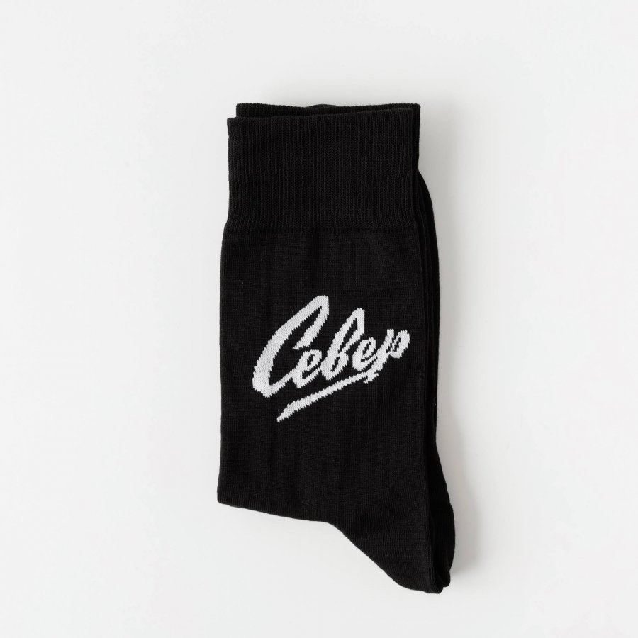 Носки «Север» Носочки для родившихся на суровом Севере.