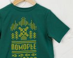 Детская футболка «Новое Поморье»