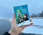 Открытка