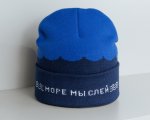Шапка «Море мыслей»