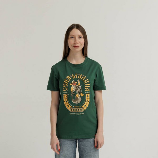 Футболка «Смех и горе у Бела моря»