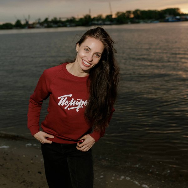 Свитшот «Поморье ’26»