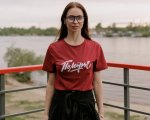 Футболка «Поморье '26»