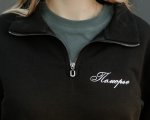 Свитшот на молнии «Поморье.Шрифт»