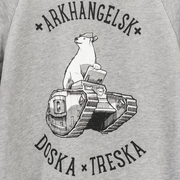 Свитшот  «Медведь на Танке»_