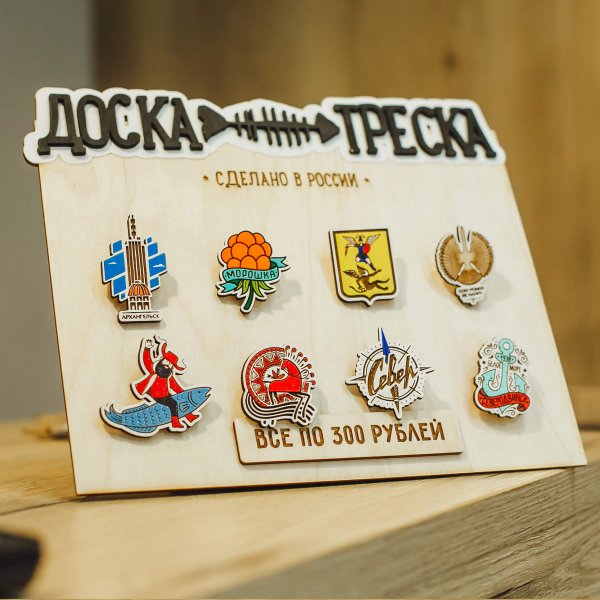 Значок от «Приколюхи»
